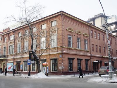 Отдел природы областного краеведческого музея