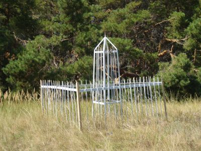 Братская могила красноармейцев, погибших в 1919 г. в бою с белогвардейцами