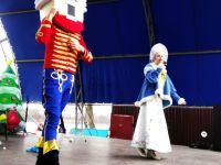 Парк культуры и отдыха «Дружба»