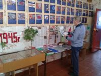 Карпенская сельская библиотека