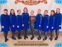 Красногорский районный дом культуры