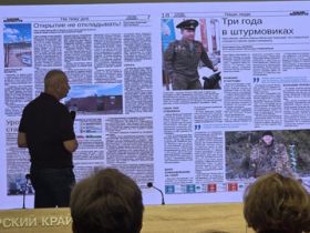 Владимир Касютин принял участие в семинаре-совещании с главными редакторами изданий Красноярского края