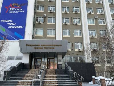 Президиум Якутской городской Думы утвердил проект повестки третьей очередной сессии