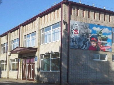 Культурно-досуговый центр Глебовского сельского поселения