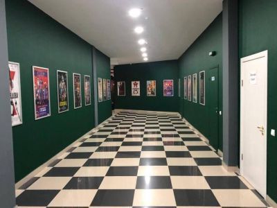 Кинотеатр «Континент Синема»