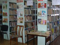 Городская библиотека № 2 г. Ливны