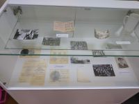 Музей города Арамиль