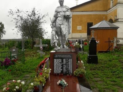 Братское кладбище