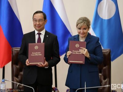 Правительство Якутии и платформа «ЗаБизнес.РФ» подписали соглашение о сотрудничестве