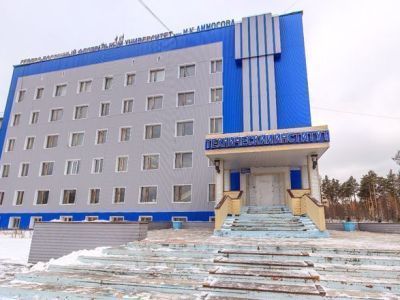 Филиал СВФУ в Нерюнгри успешно прошел профессионально-общественную аккредитацию