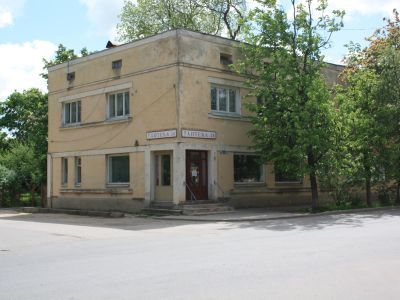 Дом жилой-особняк