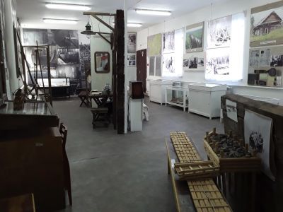 Зал политических репрессий им. Варлама Шаламова