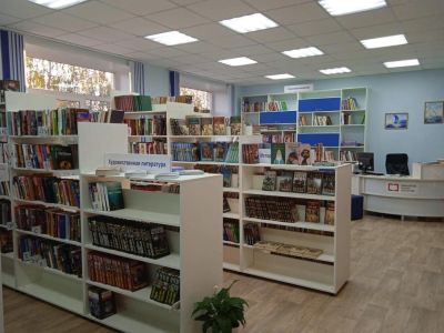 Камская сельская библиотека