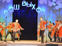 Дом народного творчества им. Ю. К. Васютова