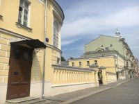 Лекторий Музеев Кремля