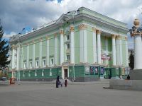 Кинотеатр «Металлург» г. Белорецка