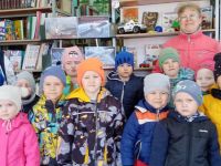 Чащихинская сельская библиотека