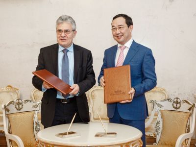 Якутия и Российская академия наук подписали соглашение о сотрудничестве