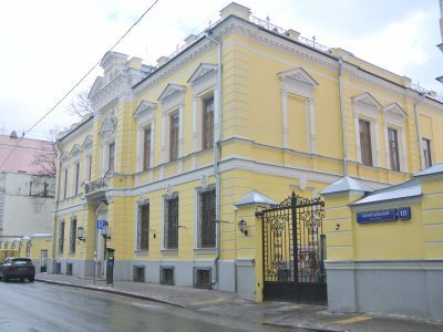 Городская усадьба Г.А.Каратаевой - И.В.Морозова