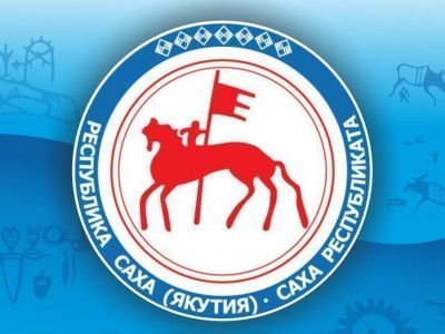 В День республики в картинной галерее Афанасия Осипова расскажут о создании символики Якутии