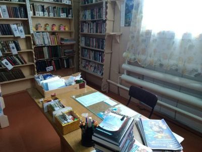 Апано-Ключинская сельская библиотека – филиал № 2