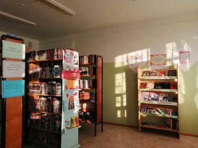 Рождественская сельская библиотека