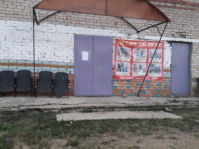 Чернореченский сельский клуб