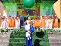 Городской парк «Юбилейный»