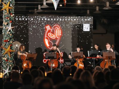 Легенды русского рока на виолончелях