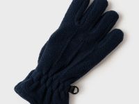 Перчатки трикотажные для мальчиков