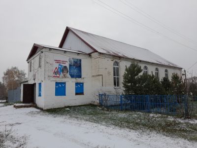 Молельный дом