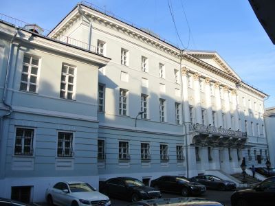 Дом Меншикова