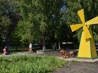 Кинотеатр «Мир» г. Аркадака