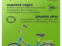 Складной велосипед Stels Pilot 310 С 20, год 2025, цвет Синий, ростовка 12