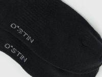 Носки с поддержкой стопы, 3 пары, Черный