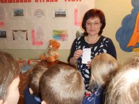 Красноармейская детская библиотека