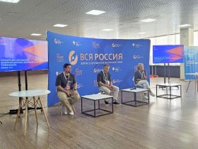 «ВСЯ РОССИЯ – 2025». Региональное ТВ. От региона – к субъектам