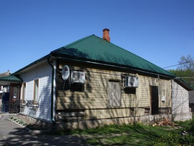 Дом Карла Неймана