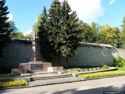 Братская могила руководителей Псковского подполья в годы Великой Отечественной войны