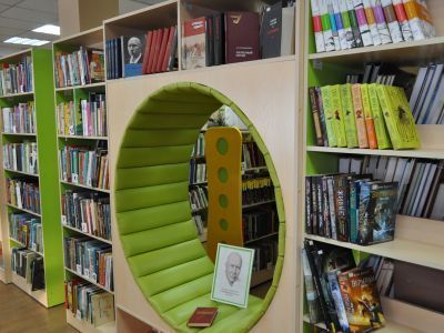 Красноярская городская библиотека им. А. Серафимовича