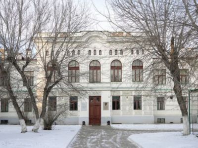 Учительская семинария. Модерн