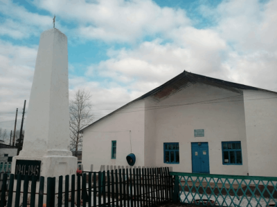 Дом культуры с. Дешулан