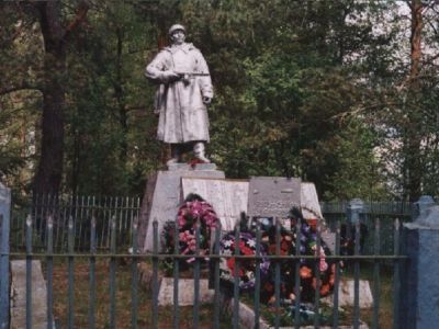 Братская могила