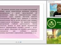 Планирование воспитательных мероприятий: игры, прогулки, детские праздники