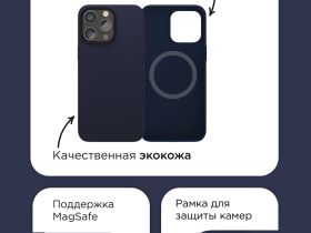 Чехол-накладка VLP