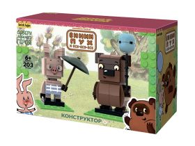 Союзмультфильм AB-1105 Конструктор Винни-Пух и Пятачок