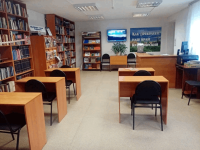 Тарутинская сельская библиотека