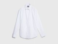Рубашка Slim из поплина, Белый