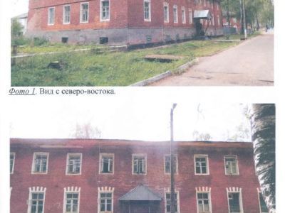 Дом полкового командира