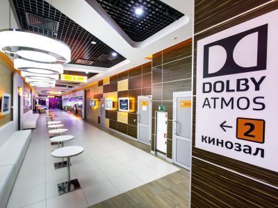 Кинотеатр «Киноград Порт Находка»